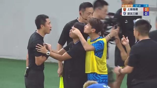 日韩永久在线观看免费视频