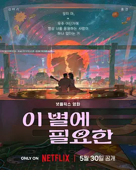 国产99在线观看